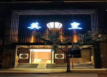 桓台哪个KTV出台陪酒服务好-英皇国际KTV消费服务点评